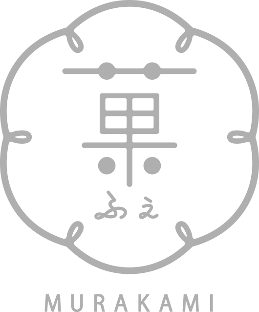 菓ふぇ MURAKAMI